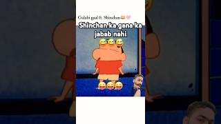 Shinchan ka gana ka jabab nahi 😅 funny shinchan [upl. by Fonseca]