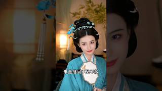 清冷风宋制汉服发型教程 化妆教程 makeup 汉服 hairstyle [upl. by Kcod535]