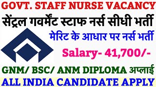 GOVT STAFF NURSE RECRUITMENT 2024💐NURSING VACANCY 2024💐SAIL STAFF NURSE VACANCYGNM ANM GOOD NEWS [upl. by Anitnoc]