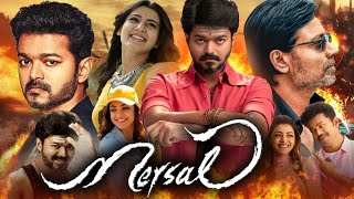 Mersal Full Movie In Hindi Dubbed  Thalapathy Vijay  Samantha  Kajal  Nithya  Facts amp Review HD [upl. by Aihsila459]