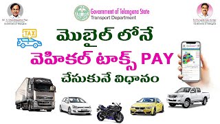 How to pay Vehicle Tax  RTA [upl. by Enimrac]