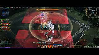 Lost Ark  1600 Mayhem Berserker  Ivory Gate G1 [upl. by Ainar]