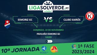 Esmoriz GC x Clube Kairós  10ª Jornada  Liga SolverdePT 20232024 [upl. by Okiron911]