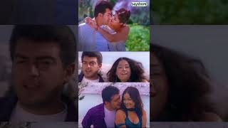 Villain  Pathinettu Vayathil shorts  Ajith Kumar  Meena  Kiran  Bayshore Records Audio [upl. by Boot]