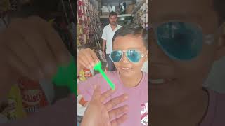 Dairy milk wow  shorts trending bhole baba viral song music dj subscribe [upl. by Avera23]