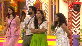 Bigg Boss Telugu 8  Nabeel won the challenge and became the Mega Chief in house  Star Maa [upl. by Analiese316]