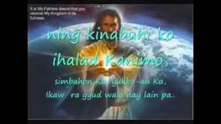 ikaw ang Dios sa gugma wlyrics 2012 [upl. by Blackwell]