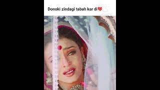 Ego💔 devdas ytshots whatsappstatus shahrukhkhan aiswaryaraibachchan [upl. by Anyl]