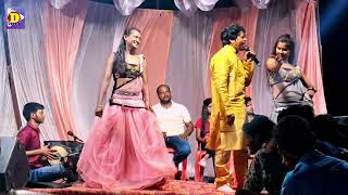 video  सभी हद पार कर दि इस डांसर ने Dharmendra Rajbhar Vyas Stageshow 2024 [upl. by Mair]