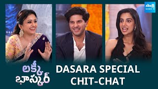 Lucky Baskhar Dasara Special Interview  Dulquer Salmaan Meenakshi Chaudhary  SakshiTVDizital [upl. by Airdnazxela]