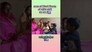 यहोवा हमारे संग संग है masihstuti masih song [upl. by Carisa]