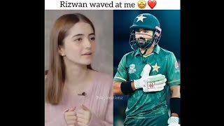 Merubs favourite cricketer Rizwan😍😍🦋  Merub ali interview [upl. by Enilesor]