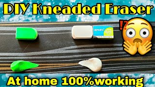 DIY  HOW TO MAKE KNEADED ERASER  MAKE YOURSELF  ART HELP  HOME MADE  PENCIL DRAWING  TUTORIAL [upl. by Ennahoj]