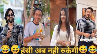 Parul And Veer Indori Funny Video  The June Paul Comedy  Abraz Khan  Mani Meraj  Oye Indori [upl. by Naes]