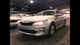 Kia Optima 2017 شاهد سيارة كيا اوبتيما الجبر نص فل [upl. by Philps618]