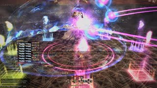 FFXIV  E12S Unsync On Dawntrail is a joke 90 skip [upl. by Allerus531]