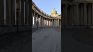 Kazan Cathedral Dome Mirror Reflection travel europe explore architecture reflection asmr spb [upl. by Sari]