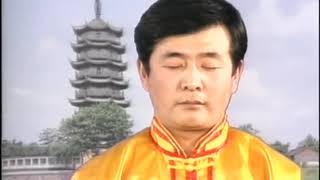 Falun Dafa Gong Complete Exercises English [upl. by Giddings]