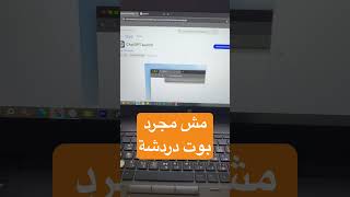 بديل ذكي لجوجل في متصفحك 🔍✨ جرب البحث بالذكاء الاصطناعي علي كروم ChatGPT Search ai اكسبلور [upl. by Sylvan881]