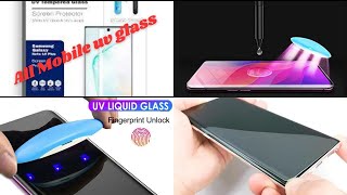 How To Use UV Curved Glass  UV Light Liquid full Glass For CPFixit [upl. by Ayin]