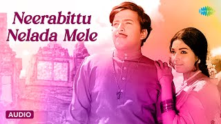 Neerabittu Nelada Mele  Audio Song  Hombisilu  RajanNagendra  SP Balasubrahmanyam [upl. by Retsehc]