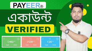 Payeer Account Create verify bangla tutorial  payeer account bangladesh  AS SattaR [upl. by Fleeta232]