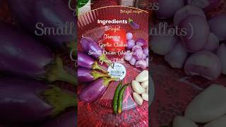 Simple Baingan Bharta  Brinjal recipe cookingvideo food eggplantrecipe shortsvideo [upl. by Frederic]