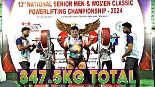 Amit Yadav  1st Place 8475Kg Total  105Kg Class Senior Classic Powerlifting Championship 2024 [upl. by Leahey683]