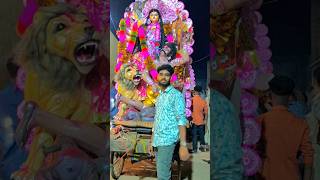 Dakher tale komor dole shorts ytshorts viral durgapuja2024tamalkiduniya madurga [upl. by Florida]