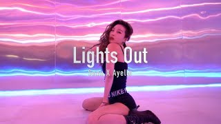 Sonn x Ayelle  Lights Out I Bloomy Choreography I 7HILLS DANCE STUDIO [upl. by Treblig997]