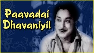 Paavadai Dhavaniyil Full Song  நிச்சய தாம்பூலம்  Nichaya Thaamboolam Video Songs  Sivaji Ganesan [upl. by Kcirdnekal]