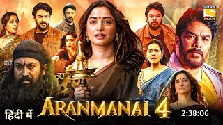 Aranmanai4 Full Movie In Hindi Dubbed 2024  Tamannaah Bhatia  Raashii Khanna  Horror Movie [upl. by Lindbom]