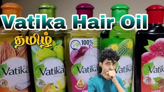 Vatika Hair Oil Set  Full Set Tamil Review [upl. by Aisauqal115]