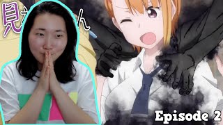 These Monsters Mierukochan Episode 2 Live Timer Reaction amp Discussion [upl. by Ennazor]