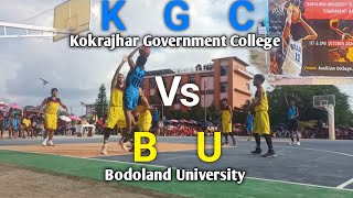 Bodoland University Vs Kokrajhar Government College  Inter College Basketball Competition [upl. by Keung]