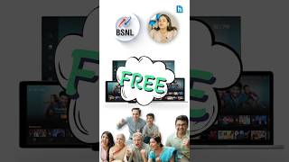 BSNL Live TV How to Watch Free Live TV Online For BSNL Users Shorts [upl. by Zertnom]