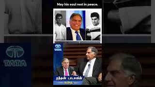 ரத்தன் டாடாவின் கதை Part3 ratantata greatman [upl. by Uria113]