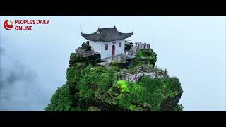 Discover the stunning beauty of Mount Fanjing in SW Chinas Guizhou [upl. by Esserac229]