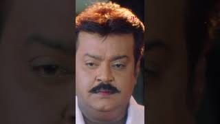 Watch full video👆 Neranja Manasu Movie Scenes vijaykanth susan nassar manorama shorts [upl. by Sweatt259]