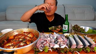 아버지의 혼술 복귀 먹방 전어조림과 전어세꼬시에 혼술 한 잔 Gizzard shad dishes amp Soju 요리amp먹방  Mukbang eating show [upl. by Anihs]