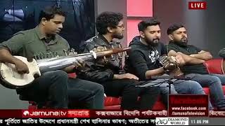 Shironamhin  Nishchup Adhar  With New Vocalist Sheikh Ishtiaque  Live on Jamunatv [upl. by Kulda]