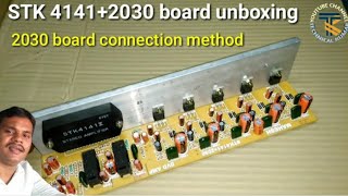 Stk 41412030 board unboxing2030 board connection method [upl. by Lema]