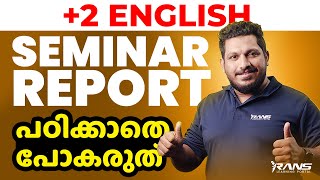 English  How to Write Seminar Report  Shafi Sir  Rans Learning Portal [upl. by Adiaz]