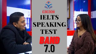 IELTS SPEAKING TEST IN NEPAL  BAND 70  SAMPLE VIDEO   BBC Education Butwal [upl. by Dlarej]