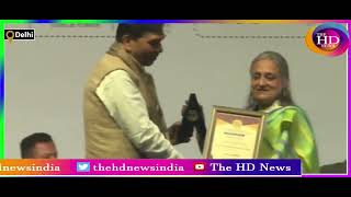 IIMC Alumni Meet IFFCO IIMCAA Connections 2024  Delhi 25 February  The HD News [upl. by Hsur172]