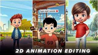 2d Animation Cartoon Video Kaise Banaye  Cartoon Video Kaise Banaye How To Make Cartoon Video [upl. by Natalia]