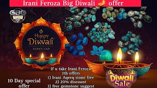 Irani Feroza Big offers Diwali 🪔 Big offers Iran Turquoise  Diwali 2024 turquoise diwa ali [upl. by Rosamund301]