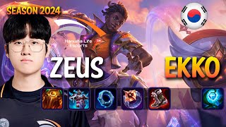 HLE Zeus EKKO vs GNAR Top  Patch 1423 KR Ranked  lolrec [upl. by Buhler600]