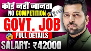 Best Govt Job after 12th  NO competition Govt job  Government Jobs after 12th  New Govt job 2024 [upl. by Stasny]