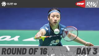 YONEX French Open 2024  Day 3  Court 3  Round of 16 [upl. by Lectra]